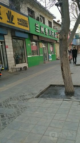 鑫发家俬安服务部与鑫丽家俬 一站式家居服务，让家更温馨更安全